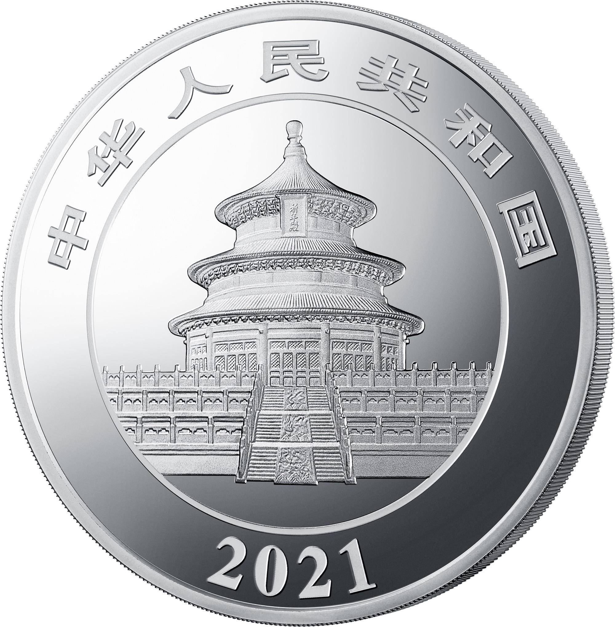 小龍鈔帶領紀念幣深陷價格泥潭？市場變味已成定局！