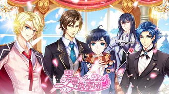 淺夏動漫在京召開新品發布會，動漫開發迎來新篇章